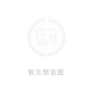 <strong><font color='550DFF'>万博兄弟：6.27第三期炒股养家语录</font></strong>